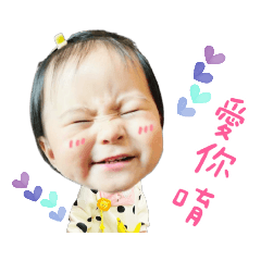 汪小荳生活趣 ❤️