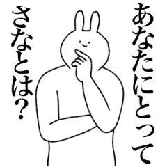 Mおトク情報がいっぱい さなさん専用 ノーカラージャケット レディースm 50 399 Hafryat Com Mおトク情報がいっぱい さなさん専用 ノーカラージャケット レディースm 50 399 Hafryat Com