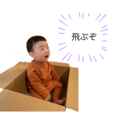 haruru_20220314222756
