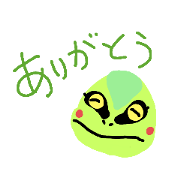comical frogstamp