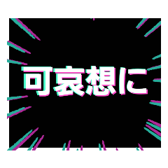 Yuuwan_20220314225346