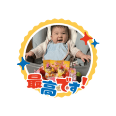 NOZOMI_20220315071525