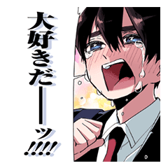 The 100 Girlfriends Who Really Love You Line Stickers Line Store The 100 Girlfriends Who Really Love You Line Stickers Line Store