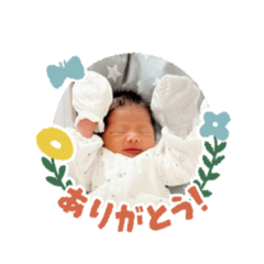 haruse_stamp
