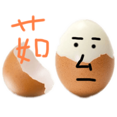 Damaegg2