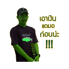 Apanq_20220314213348