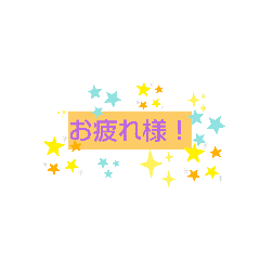 2Simple stamp1
