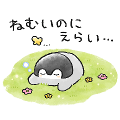 Results For コウペンちゃん In Line Stickers Emoji Themes Games And More Line Store Results For コウペンちゃん In Line Stickers Emoji Themes Games And More Line Store