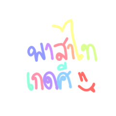 SMILE_20220314162716