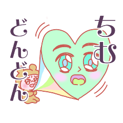 "CHIM DONG DONG" OKINAWAN Sticker