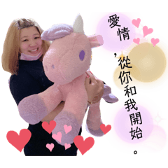 芸兒下凡