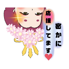 Sakuramochihime stickers 2