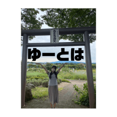 yuto_20220315121336