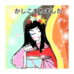 Kimono happiness stickers