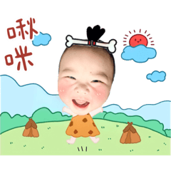 朱卉粿✩原始生活（恐龍篇）