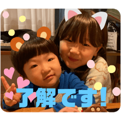 Yukari_20220315115325