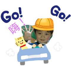 阿弟的一天4