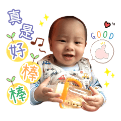 廖小肥寶寶的日常