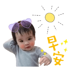 我就是萌萌噠