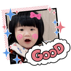 我家有三個葉妹