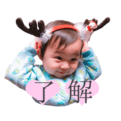 kousukeee stamp stamp