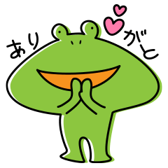 Frog James greetings