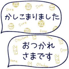 motto's S Size Stickers! -ver.8