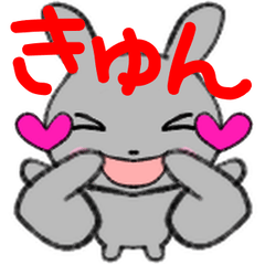 rabbit usachan Sticker1