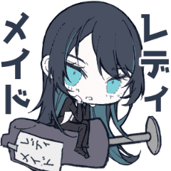 Ado レディメイド Line スタンプ Line Store Ado レディメイド Line スタンプ Line Store