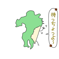 Miyazaki-dialect-Gyoza