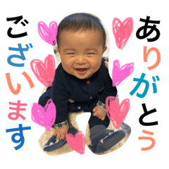 aotostamp1