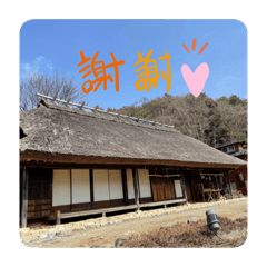 Himawari_20220315190406