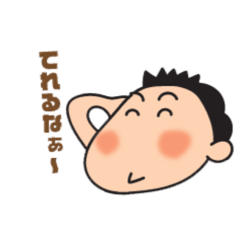 takeshi_20220315193616