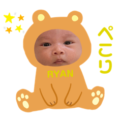 Hello, I am Ryan