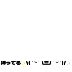 suzu_20220315224404