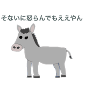 nekoGiraffe_20220315230127