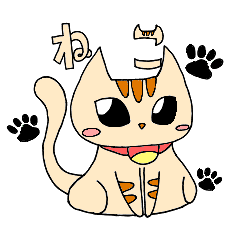 Cute cat Sticker 2018