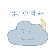 You can use it in your daily life.