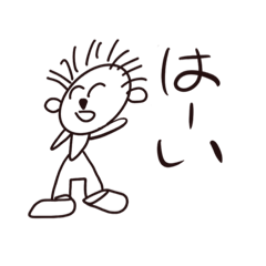 gng23_20220315213851
