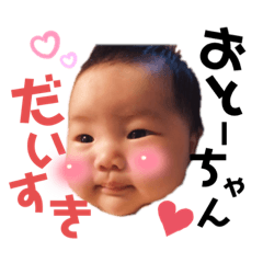 yayoi_20220316081050