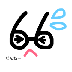 Fukui Japan