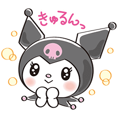 Too Cute Kuromi Line Stickers Line Store