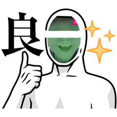 yuto_20220316002640