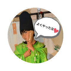 yuina_20220315234200