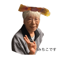 Tatara_20220316124135