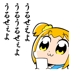 ポプテピピック4