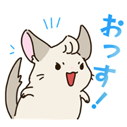 Bad chinchillas