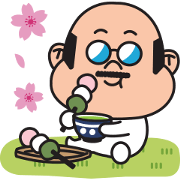White tights director spring holiday