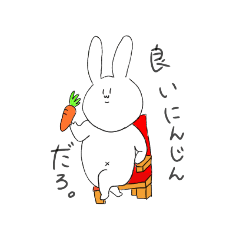 Fatty cute rabbit