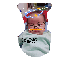 傻媽惡搞兒